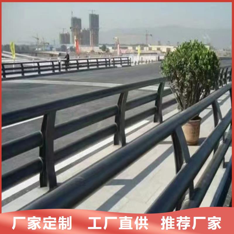 值得信赖的河道护栏基地
