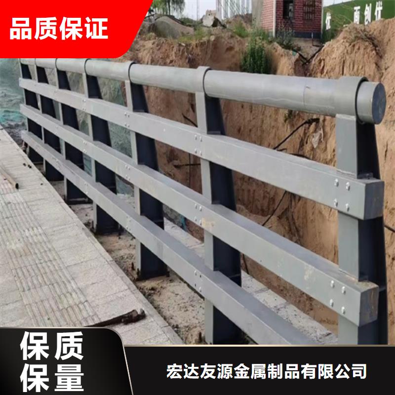 生产铝合金护栏厂家-可定制