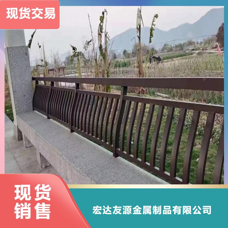 复合管河道护栏的厂家-宏达友源金属制品有限公司