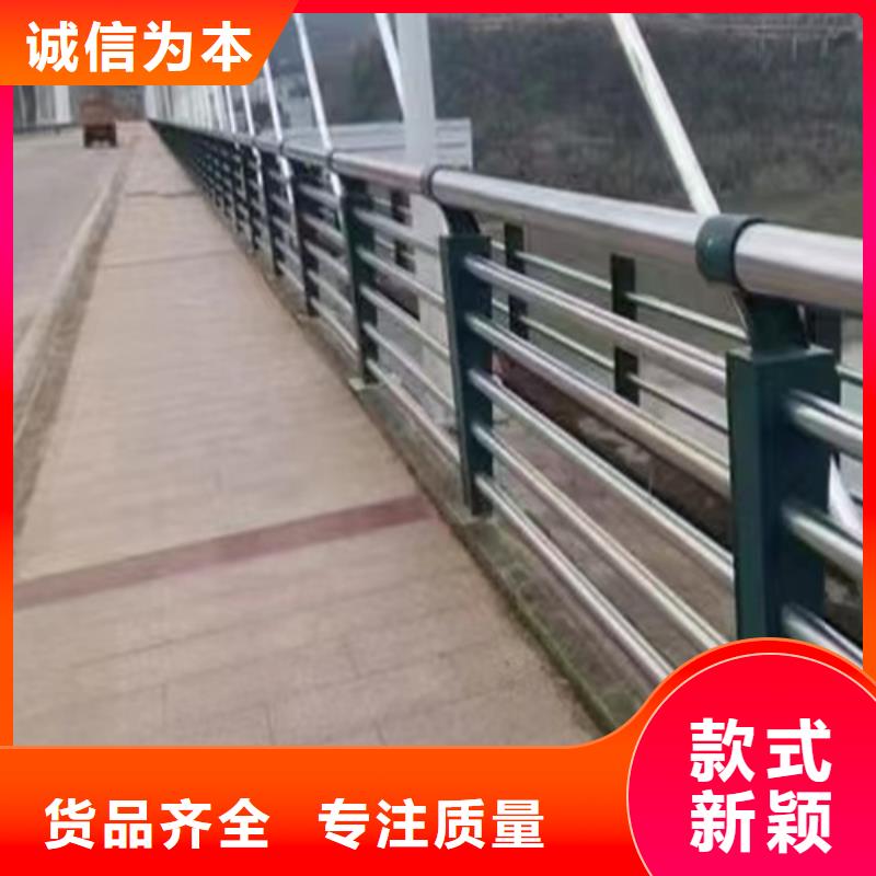 河道景观护栏大型厂家
