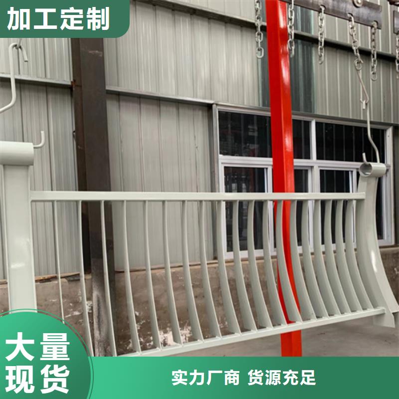 信誉好的京式护栏厂家_质量保证