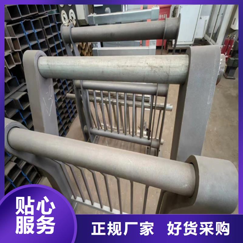 河道护栏山东宏达友源护栏有限公司生产厂家质量过硬