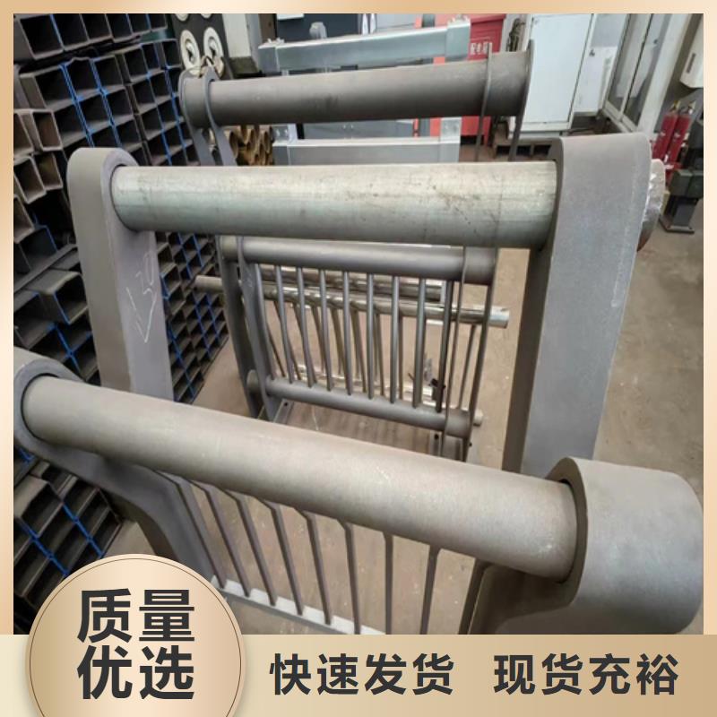 护栏围栏生产厂家批发品类齐全