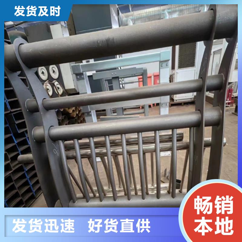 发货及时的道路护栏图片厂家