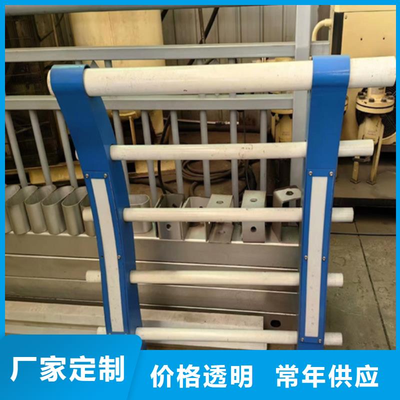 河道桥梁护栏量大从优