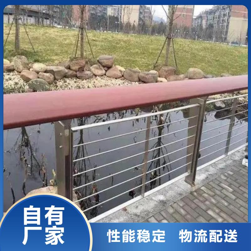 桥梁护栏生产厂家_您的要求是我们的追求