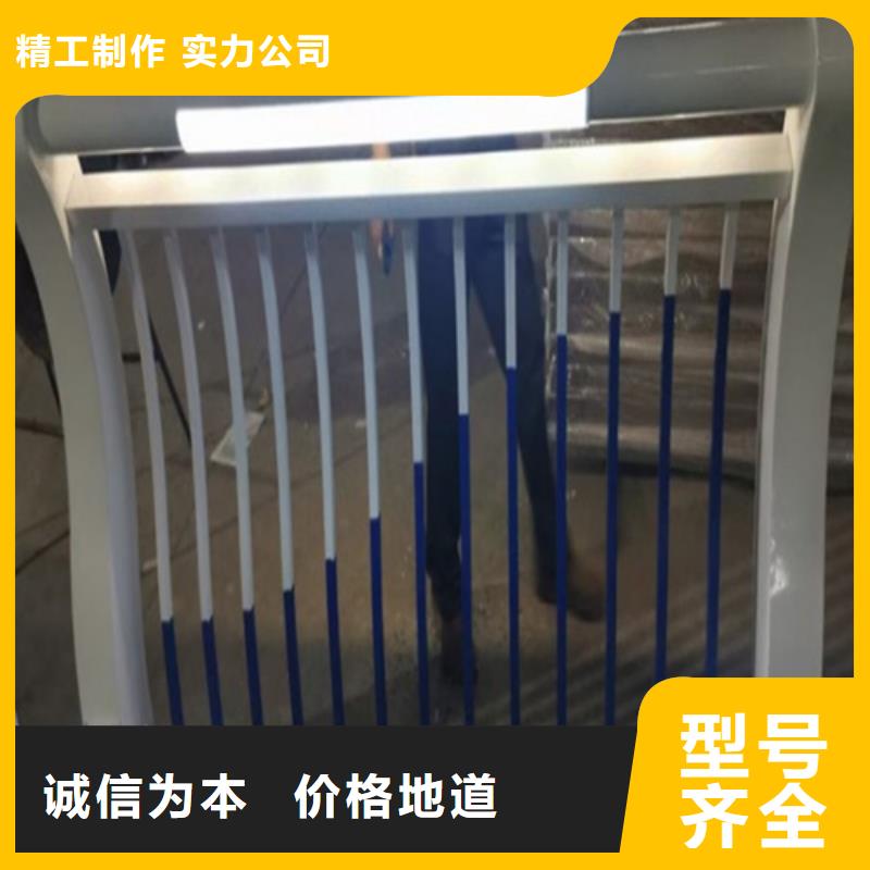 靠谱的河道护栏多少钱一米公司