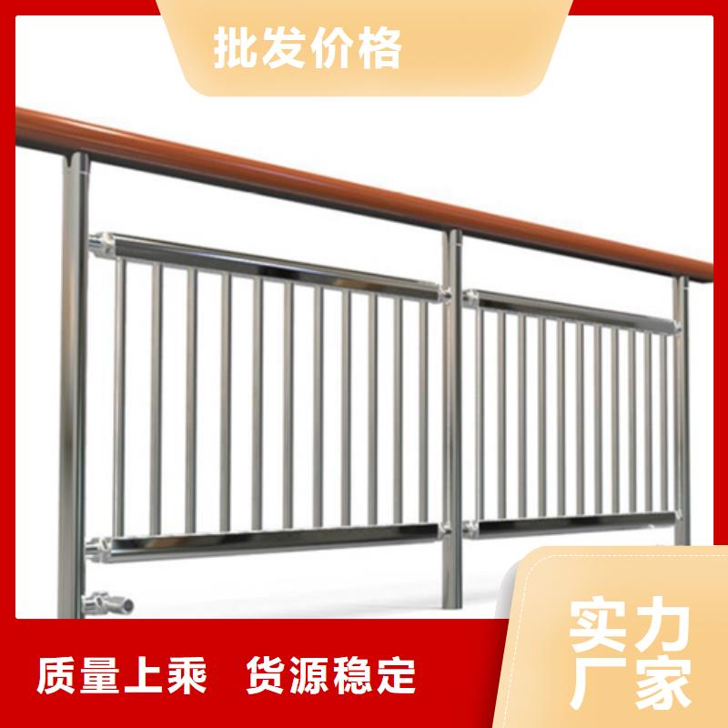 买的放心-河道栏杆图片大全厂家