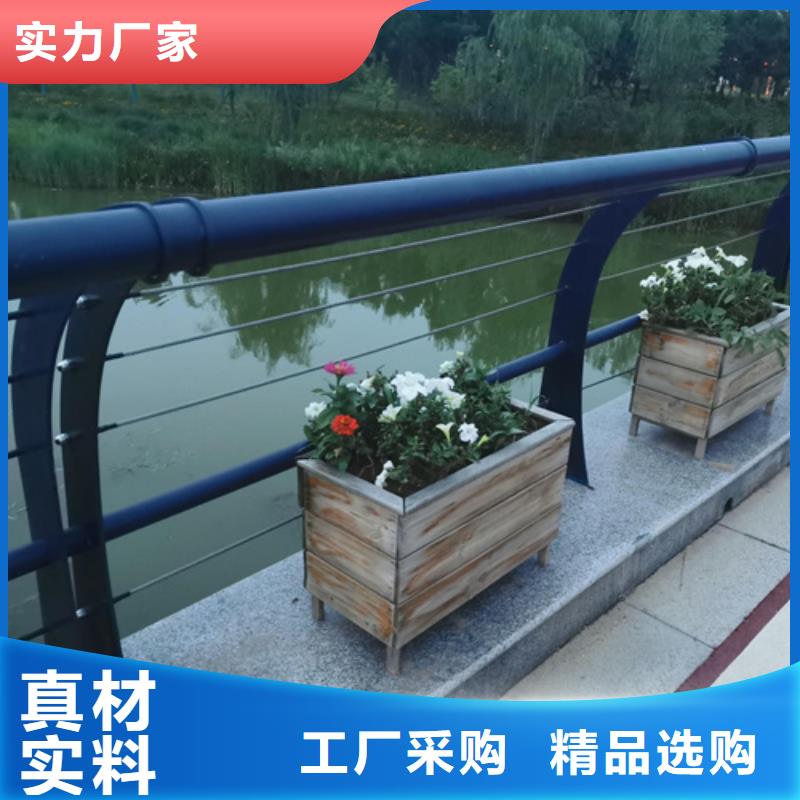 同质量河道护栏铝合金，我们价格更合理