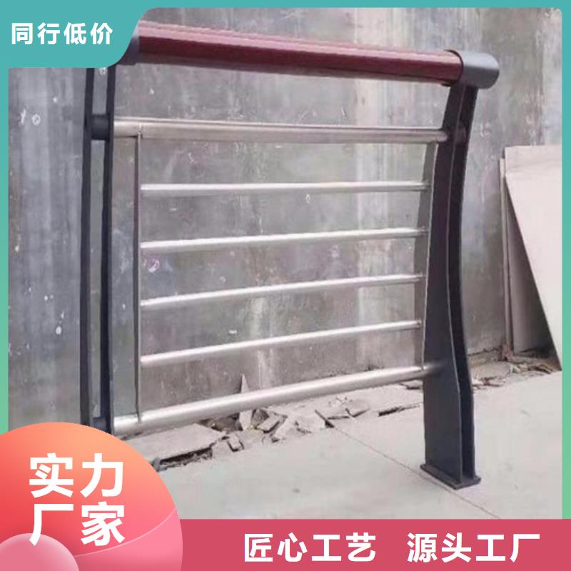 不锈钢防撞护栏图片