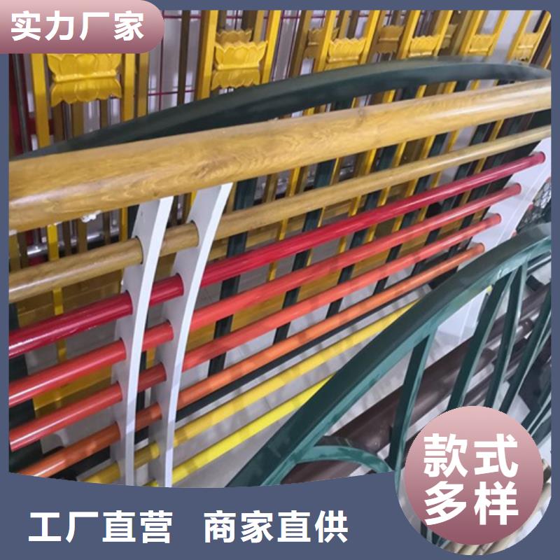 河边护栏多年老厂家