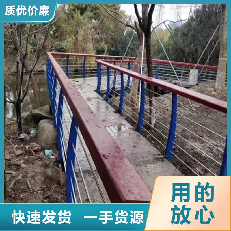 销售桥梁护栏_诚信企业