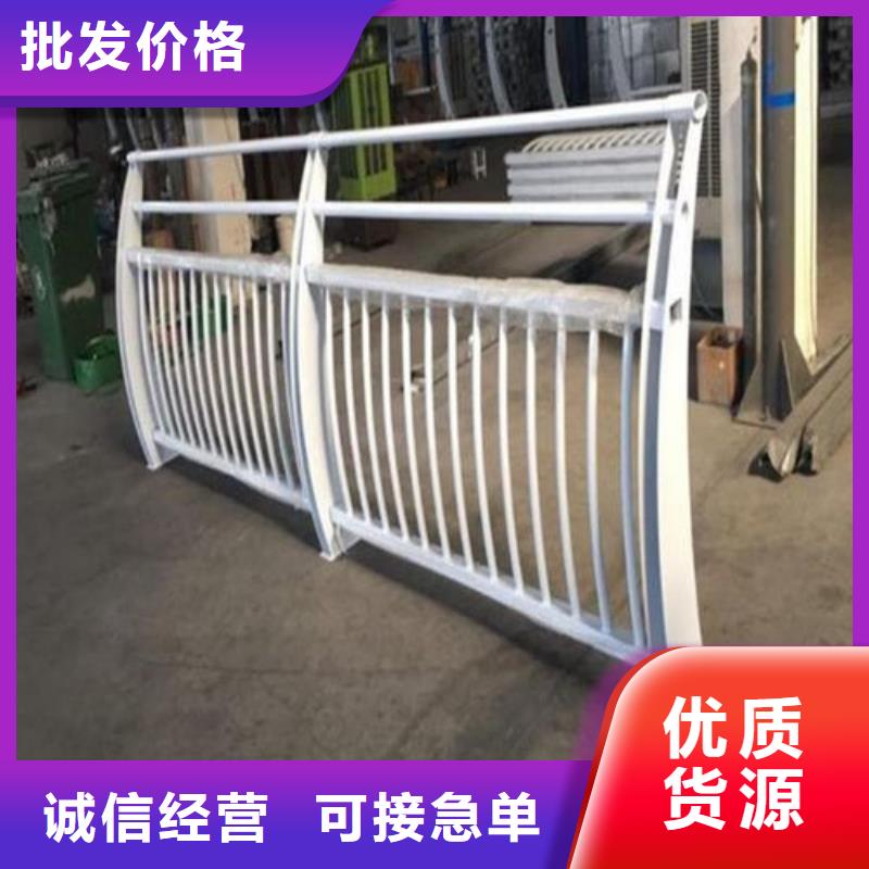 道路隔离栏杆高架桥栏杆厂家诚信经营