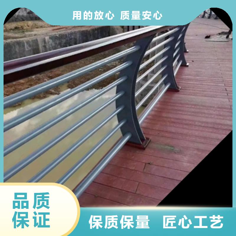 镀锌喷塑碳钢复合管隔离栏河道景观护栏获取报价