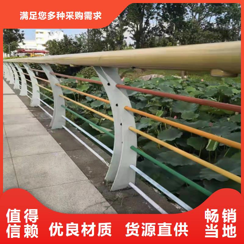 新闻：桥梁护栏生产厂家