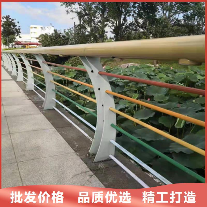 复合管立柱护栏量大从优