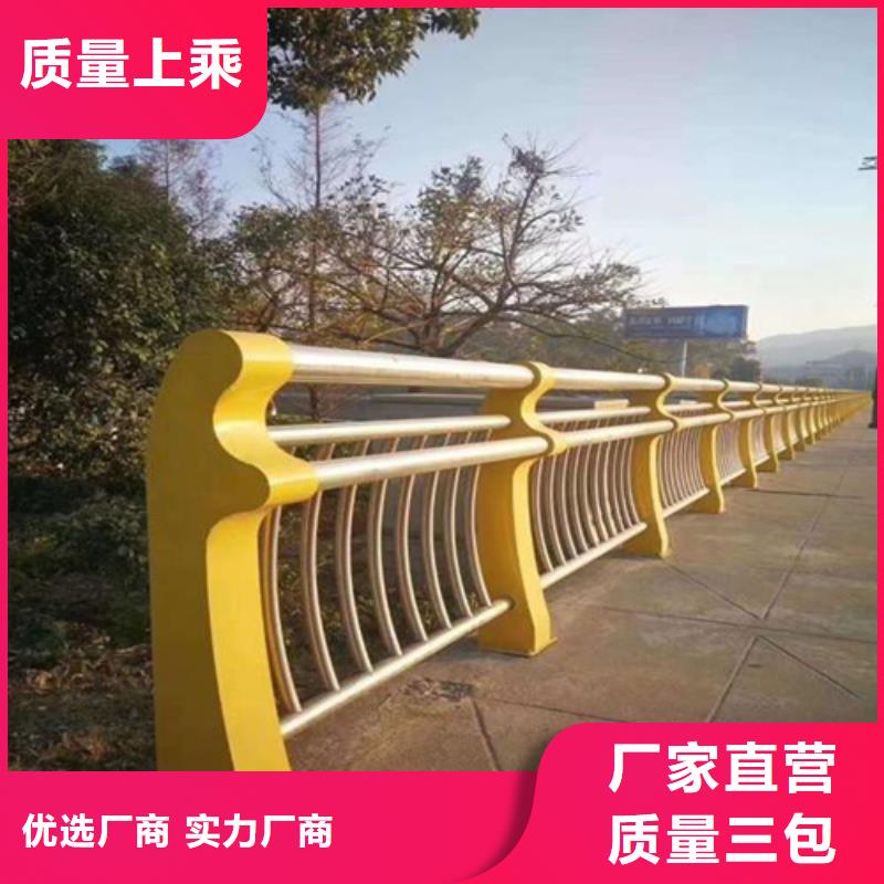 河边护栏多年老厂家