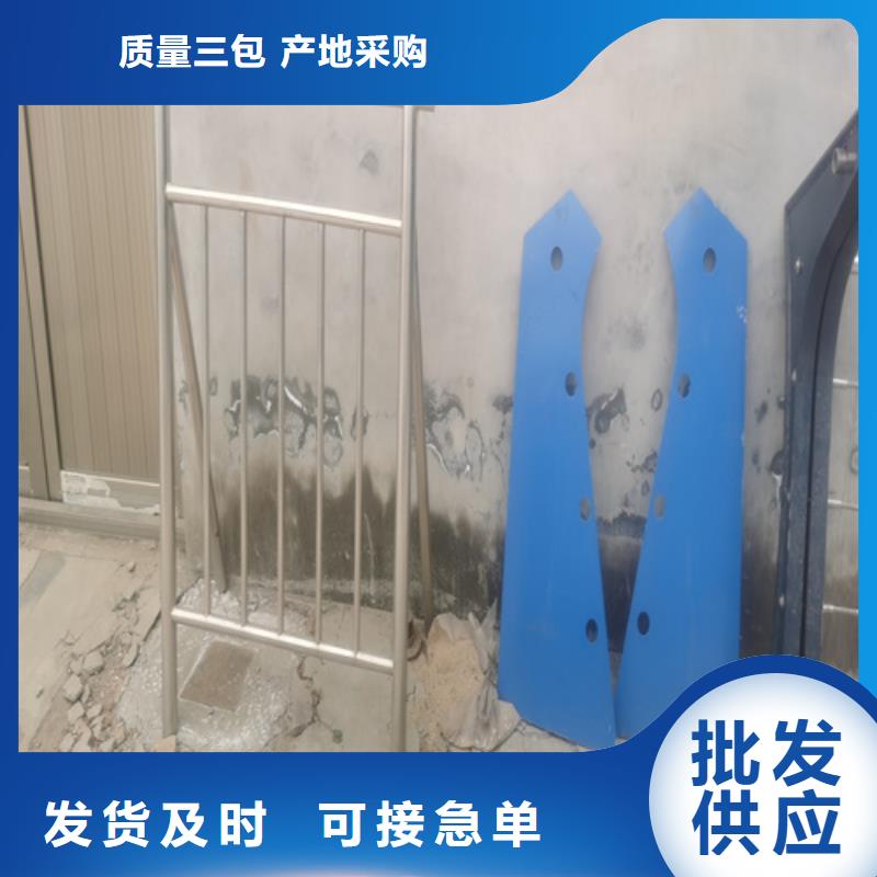 河道护栏多少钱咨询山东宏达友源护栏有限公司销售报价