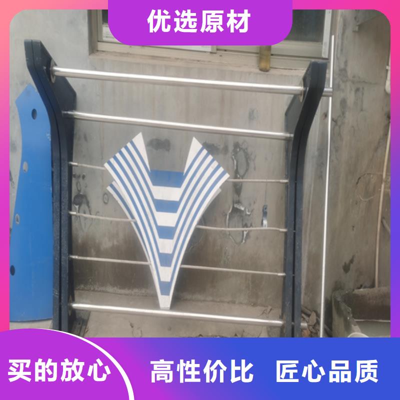 河道护栏规范要求价格优势大