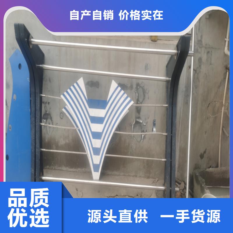 304不锈钢河道护栏品种多样
