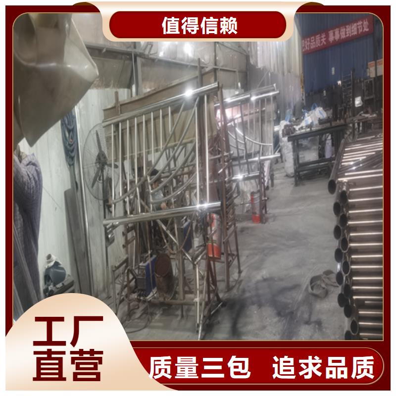 桥梁防撞护栏销售厂家