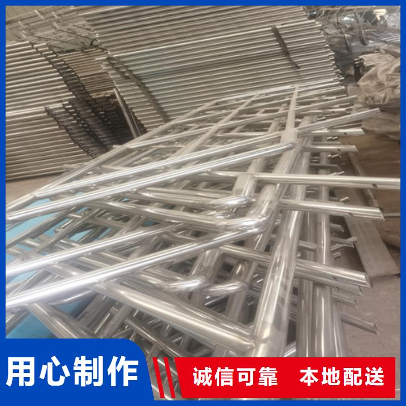 景观河道护栏好品质看的见