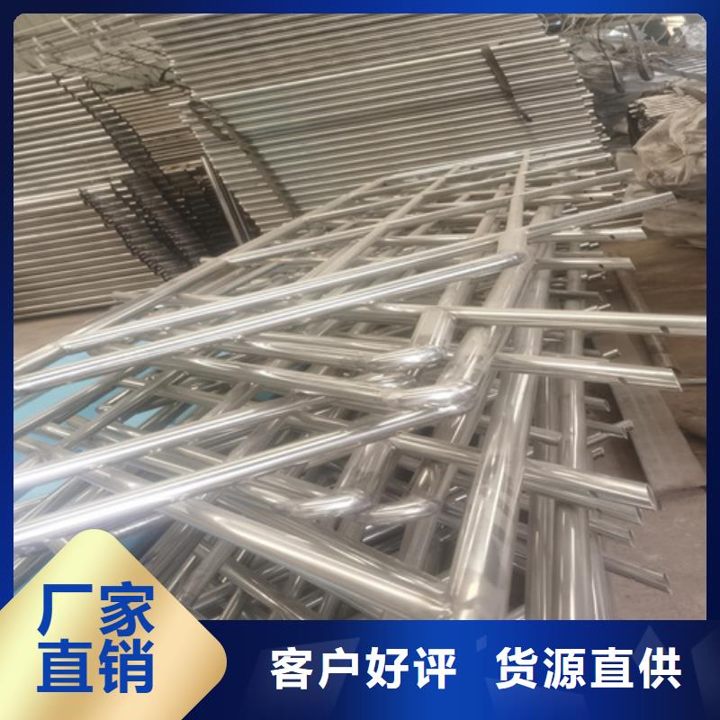 靠谱的河道护栏多少钱一米公司