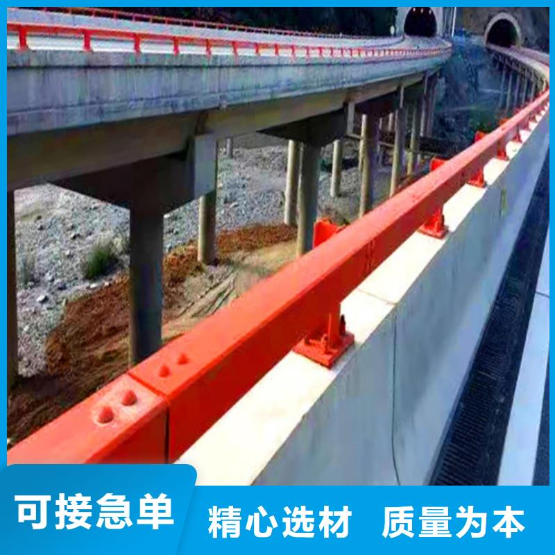 专业销售景观护栏-热销