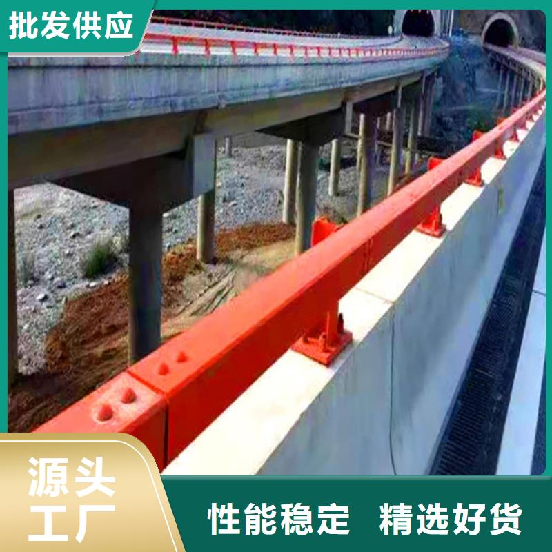 道路防撞护栏		支持非标定制