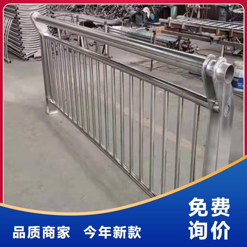 现货供应河道不锈钢护栏_厂家/供应