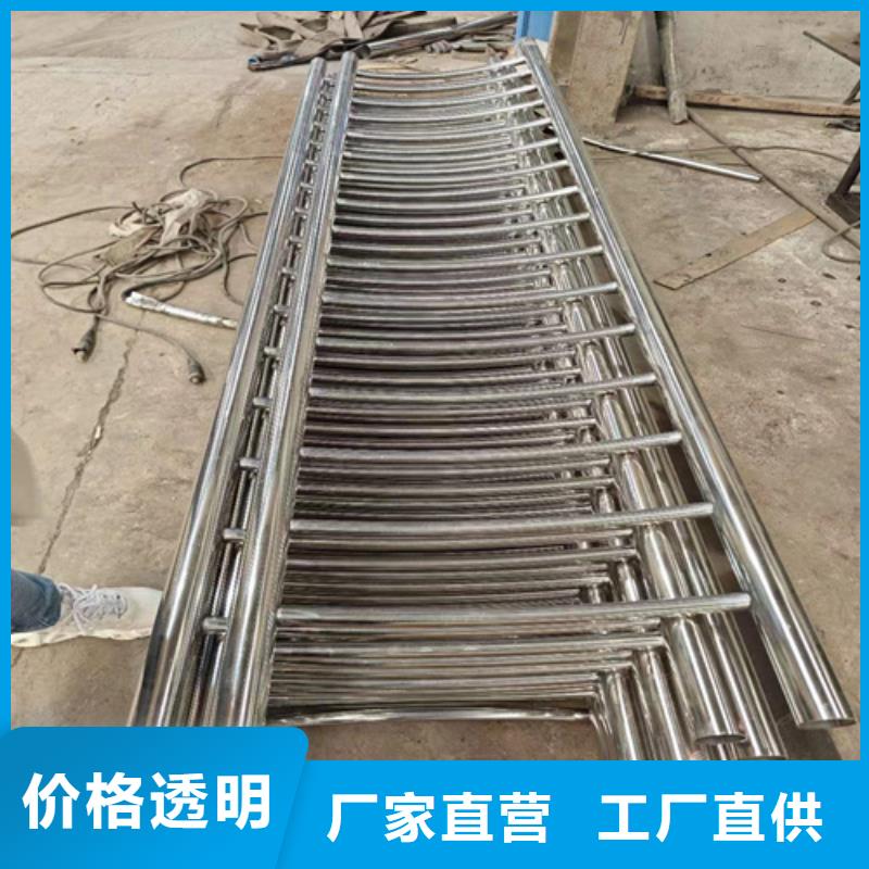 304不锈钢碳素复合管桥梁护栏 值得信赖