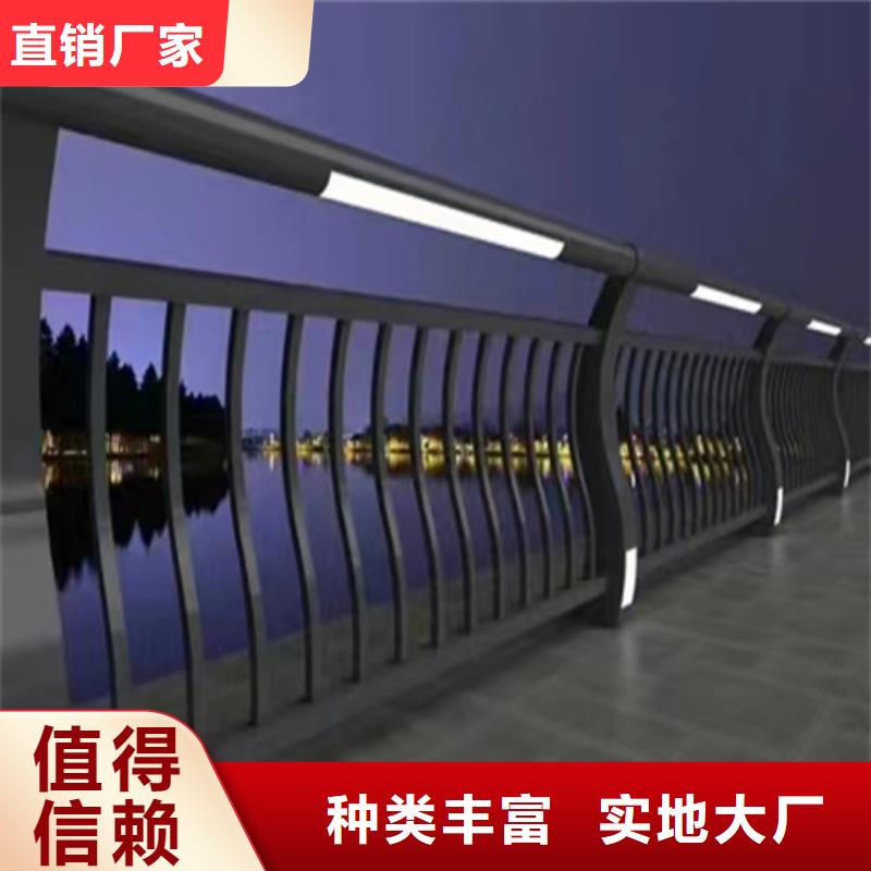 景观护栏、景观护栏厂家-欢迎新老客户来电咨询