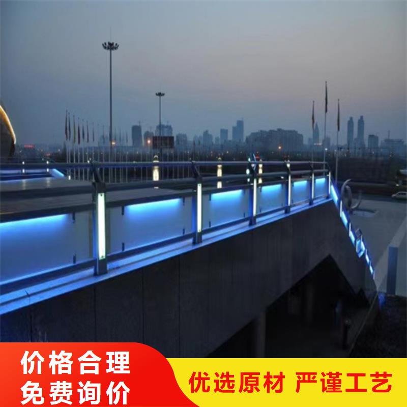 【图】景观园林围栏公园防护栏厂家批发