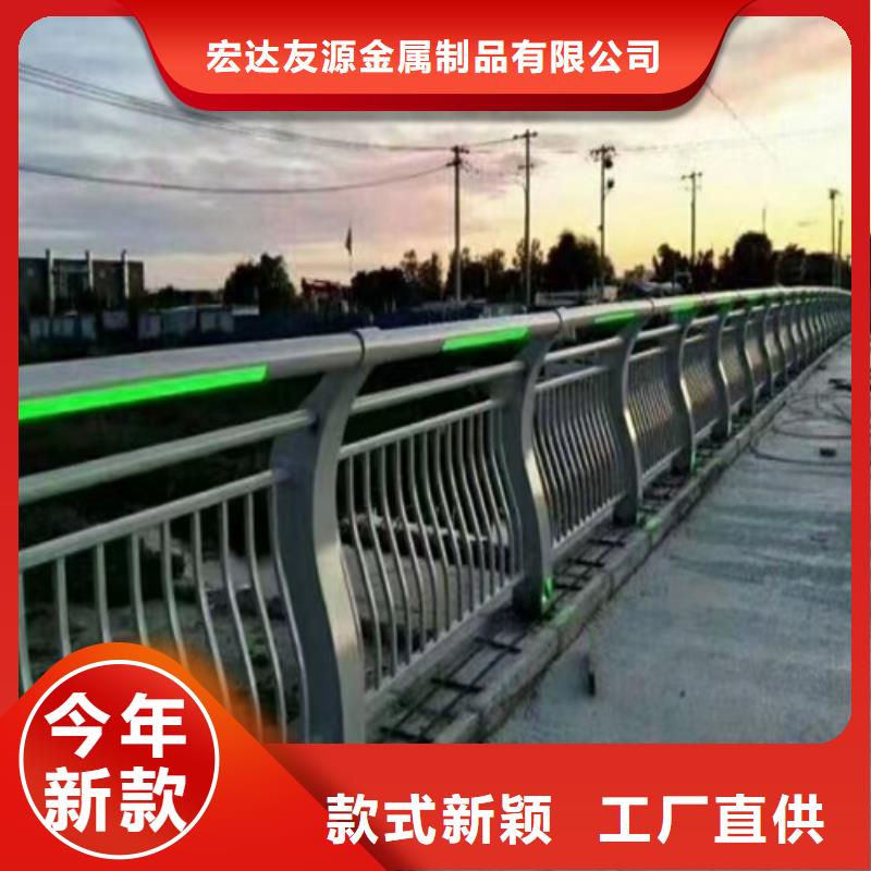 城市道路公路护栏货比三家再购买