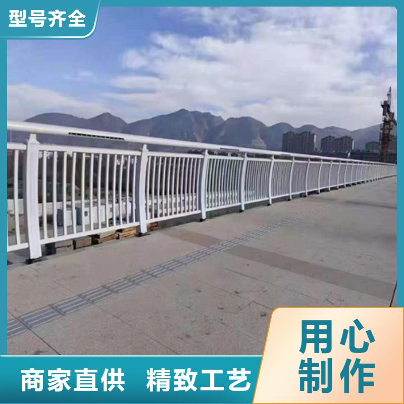 河道护栏图片