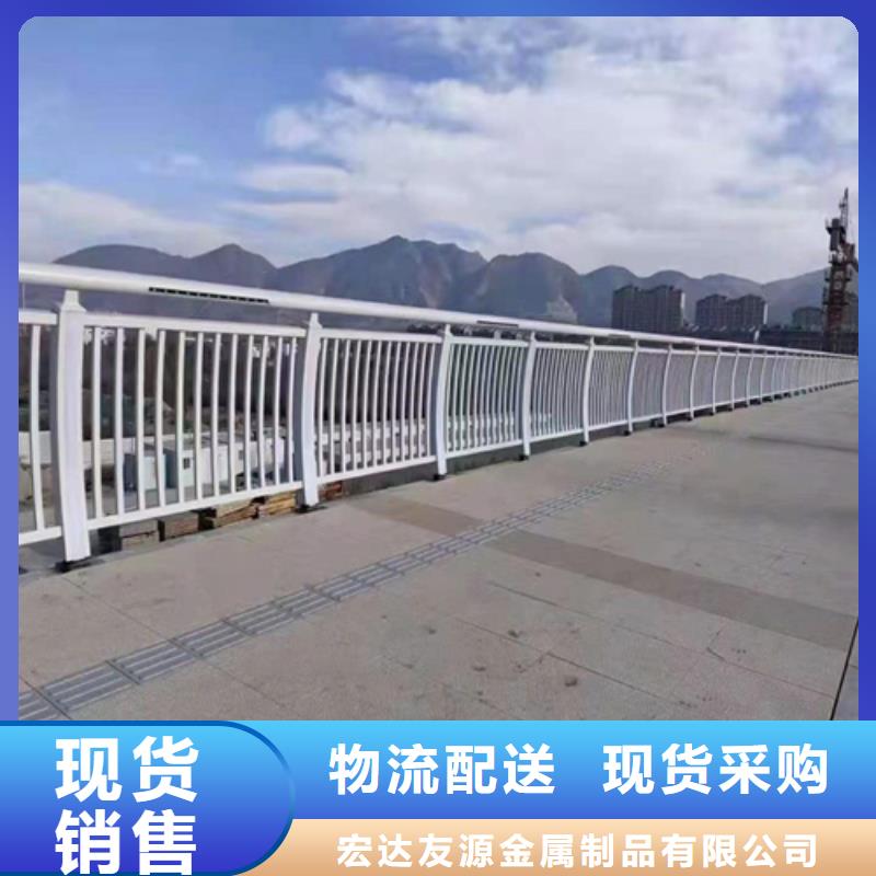 河道护栏厂家厂家服务至上