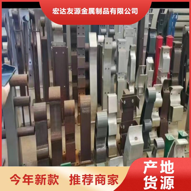 支持定制的人行道护栏生产厂家