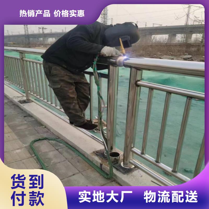 选购河道灯光桥梁护栏-实体厂家可定制