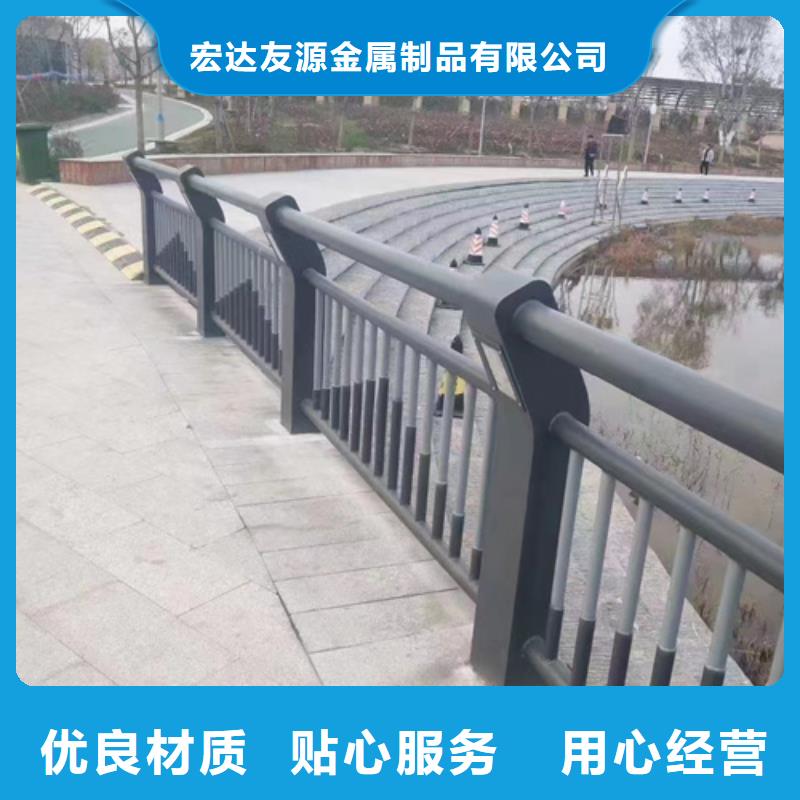 河道边坡防护好的选择