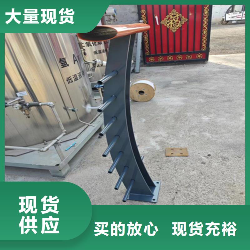 护栏围栏实体厂家成本低