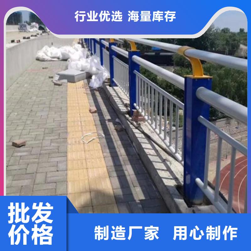钢管河道护栏价格-生产厂家