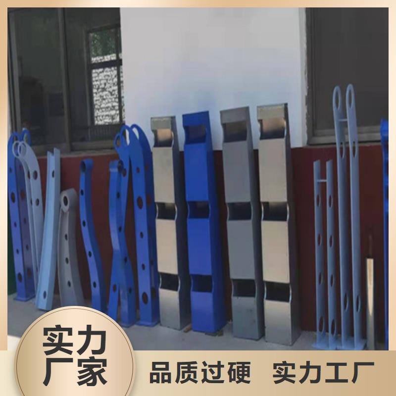 销售锌钢护栏栏杆护栏_厂家/供应
