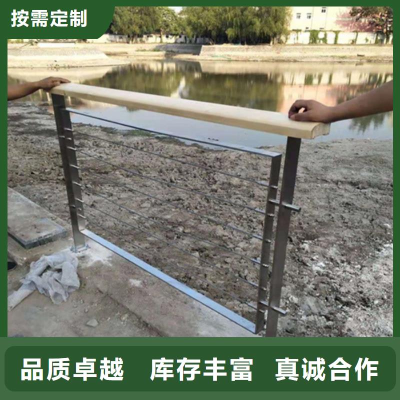 河道景观护栏大型厂家