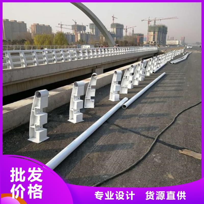 波形梁护栏、波形梁护栏生产厂家—薄利多销