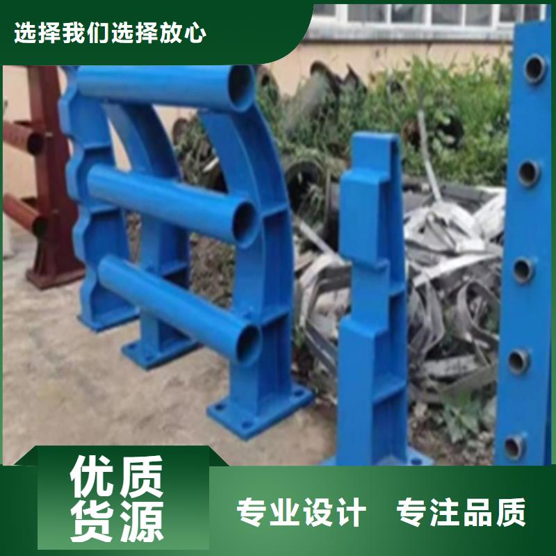 不锈钢绳索护栏_量大从优