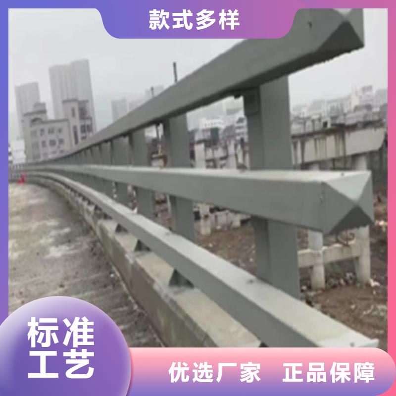 生产河堤护栏图片大全的基地