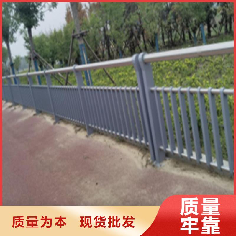 防撞护栏		304不锈钢护栏价格		不锈钢护栏图片	品质与价格同行