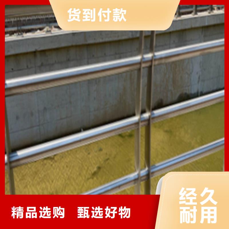 同质量河道护栏规格多样，我们价格更合理