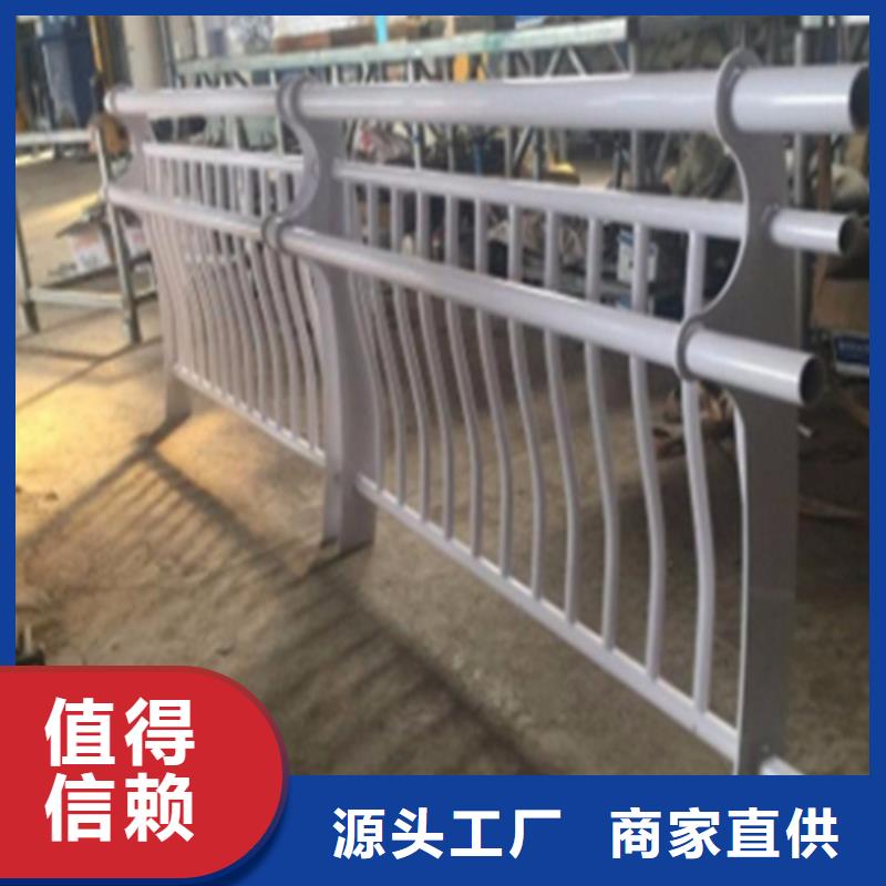 诚信为本q235防撞护栏厂家