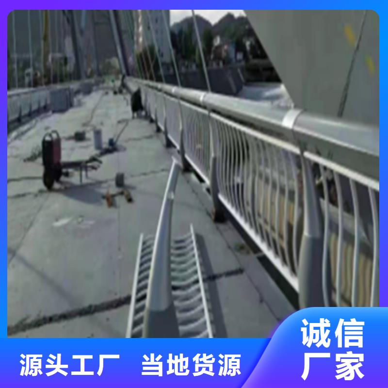 不锈钢护栏规格尺寸